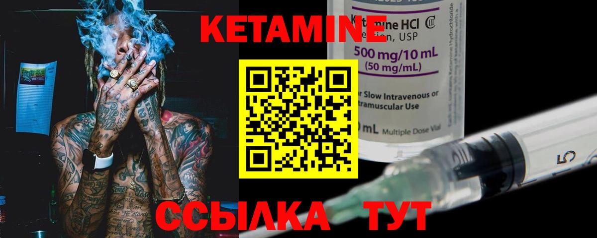 ГАШ  КОКАИН  A PVP СК кристаллы  ГАШИШ  Касимов  Вход с VPN  Канабис  Меф кристаллы 