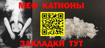 герыч Краснодар