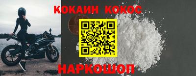 герыч Краснодар