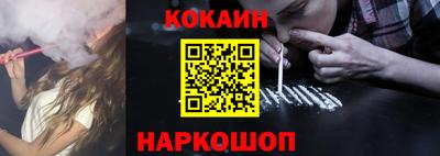 герыч Краснодар