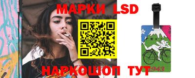 амфетамин Кунгур