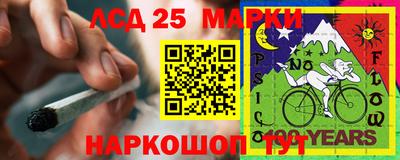 MDMA Краснокаменск