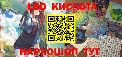 эйфоретик Кулебаки