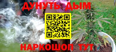 MDMA Краснокаменск