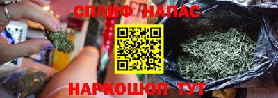 скорость Туймазы