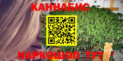 мяу мяу кристалл Краснознаменск