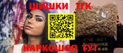 МДМА Тула