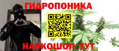 мяу мяу кристалл Краснознаменск