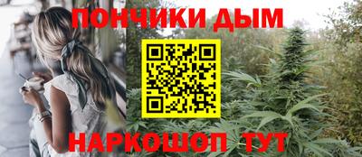 MDMA Краснокаменск