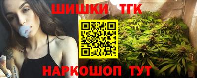 амфетамин Кунгур