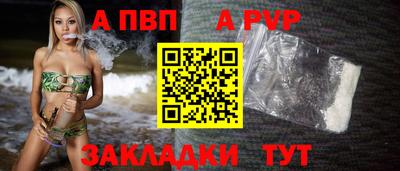 MDMA Краснокаменск