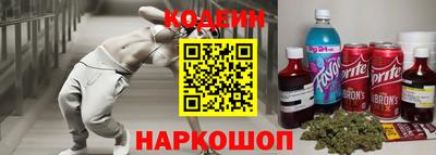 первитин Кумертау