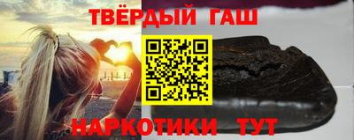 MDMA Краснокаменск