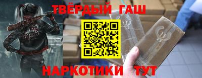 MDMA Краснокаменск