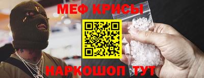 бутик Тулун