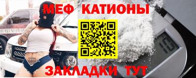 герыч Краснодар